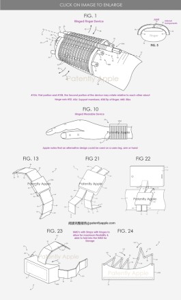 苹果新专利：可用于未来Apple Watch表带、HMD头带及手指设备的铰链系统