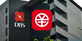 数字人民币出海！新加坡星展银行启动e-CNY收款平台