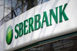笑看美国监管！俄罗斯联邦储备银行Sberbank抢推加密资产散户交易