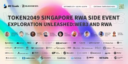 洞悉2049（1）：Web3和RWA在新加坡Token2049的探索与释放