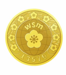零撸挖世梅币WSM全球预热中总量21亿唯一黄金实物质押发行的币挖矿倒计时中