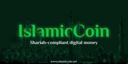 伊斯兰币(Islamic Coin)是什么？为何能获4亿美元融资？