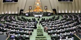 伊朗国会警告自家央行：发行CBDC非法又违宪必须停止