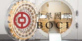 中银国际合作瑞银 在以太坊联盟链发行2亿人民币代币化票据