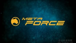 MetaForce原力元宇宙ForceCoin详解