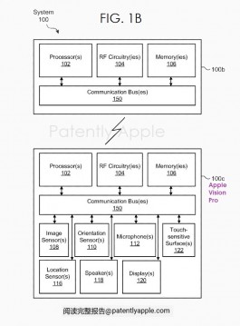 苹果新专利：可改进Siri以控制包括Vision Pro、iPhone等设备上的应用程序