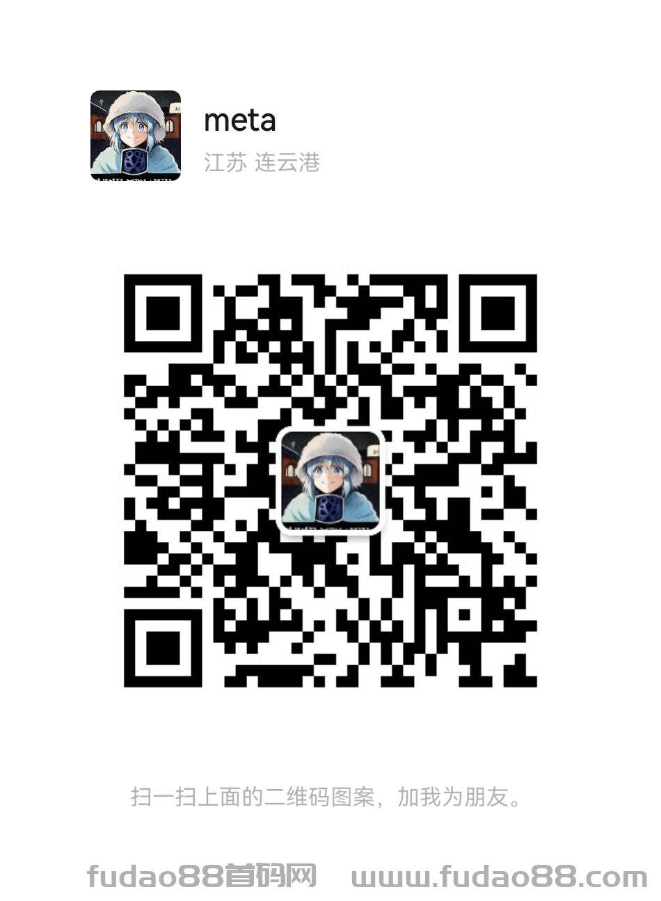 mmqrcode1707560022569.png